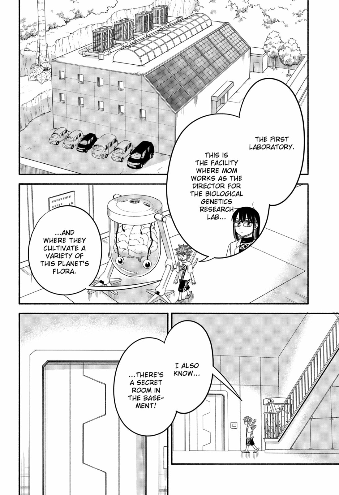 Aliens, Baseball, and Civilization Chapter 31 page 17 - 