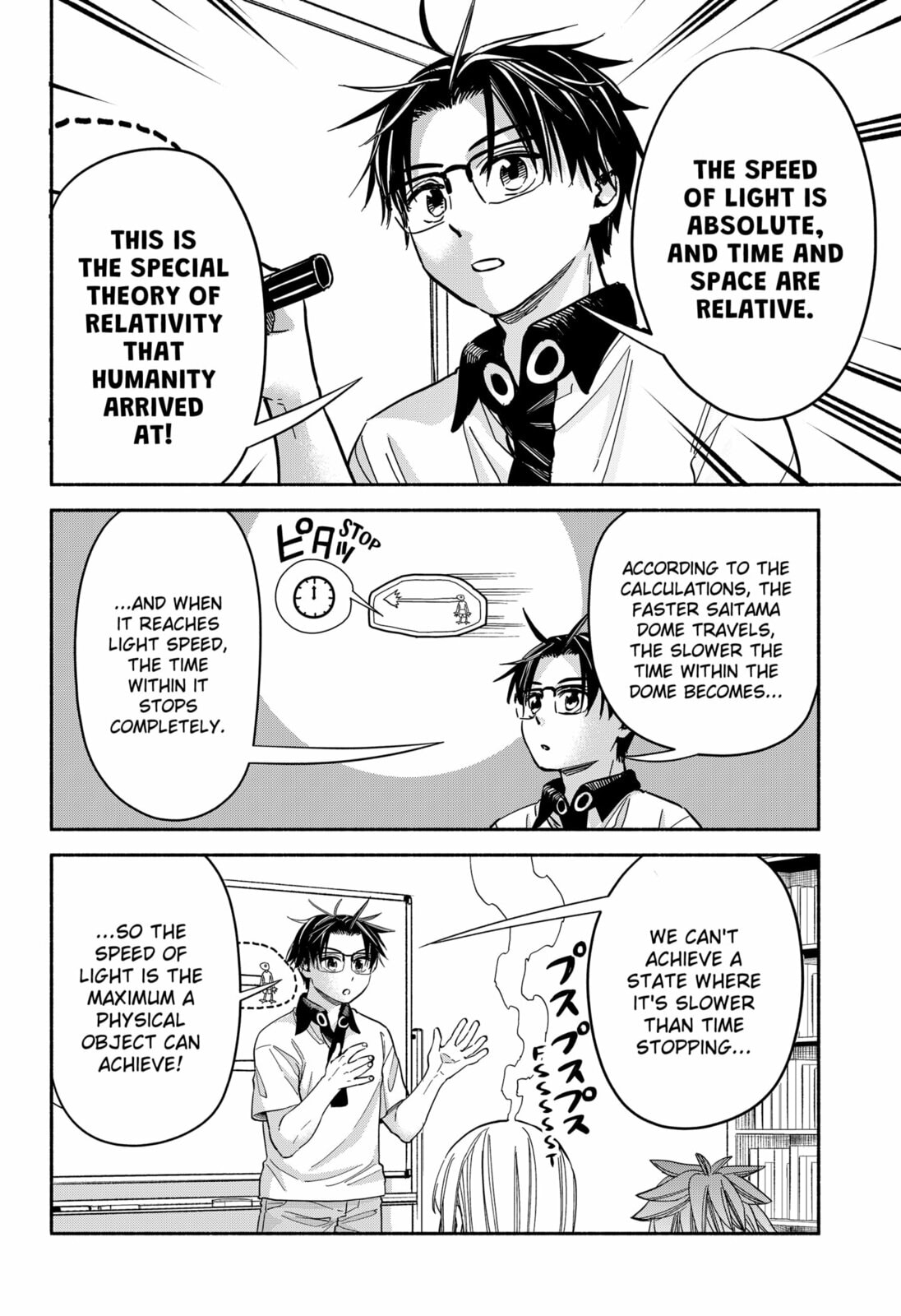 Aliens, Baseball, and Civilization Chapter 31 page 7 - 
