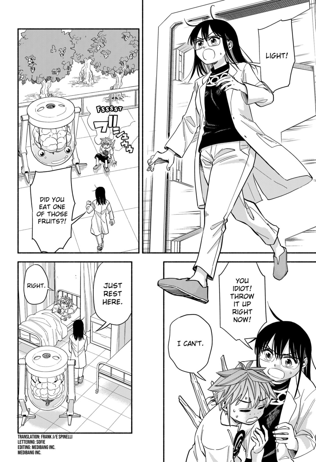 Aliens, Baseball, and Civilization Chapter 32 page 2 - 