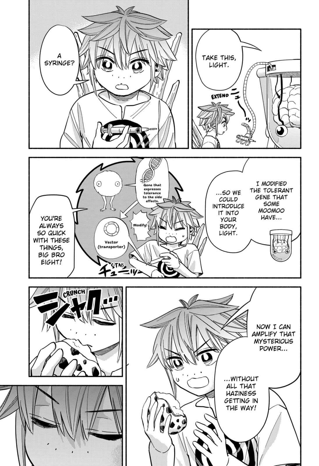 Aliens, Baseball, and Civilization Chapter 32 page 11 - 