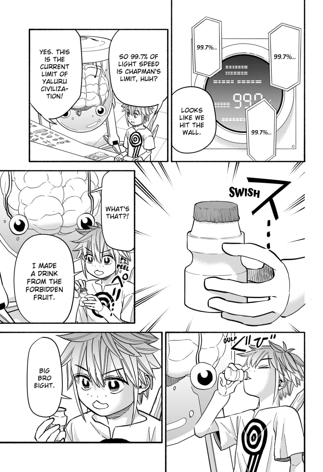 Aliens, Baseball, and Civilization Chapter 32 page 17 - 