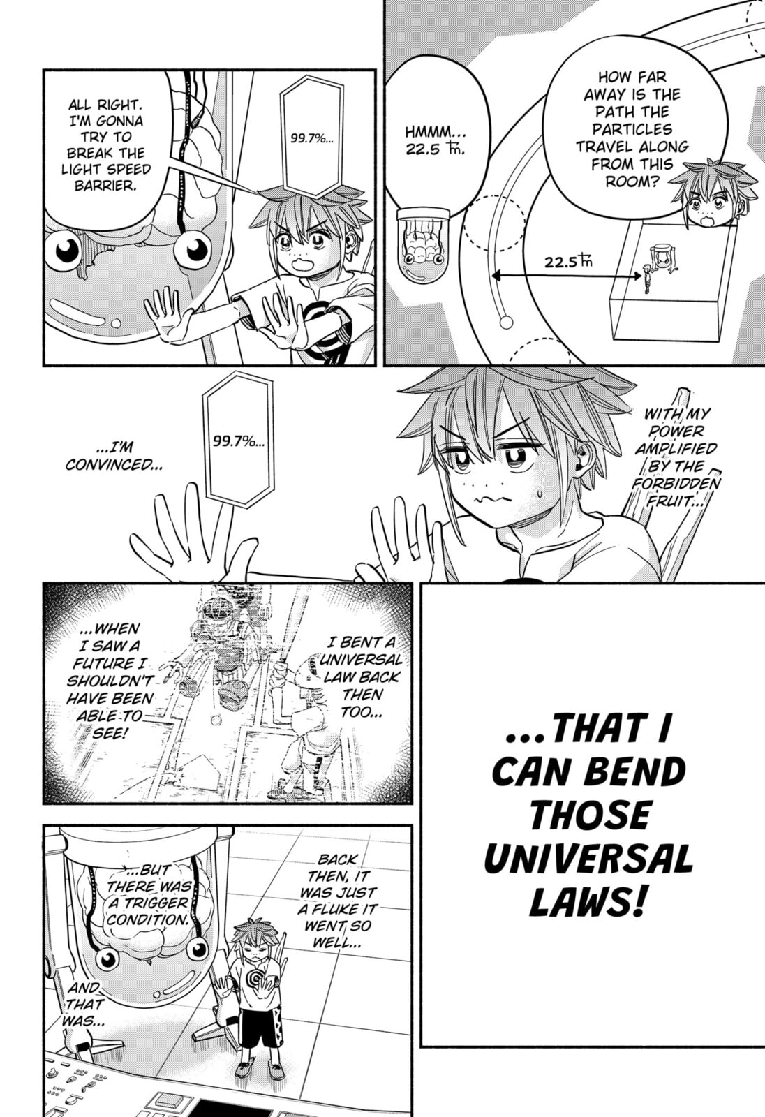 Aliens, Baseball, and Civilization Chapter 32 page 18 - 
