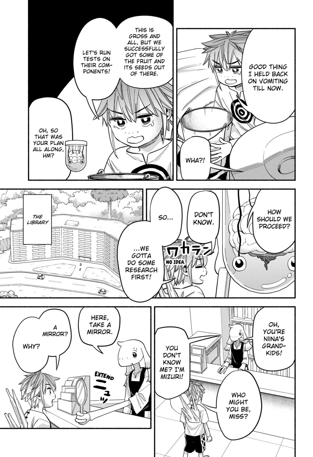 Aliens, Baseball, and Civilization Chapter 32 page 5 - 