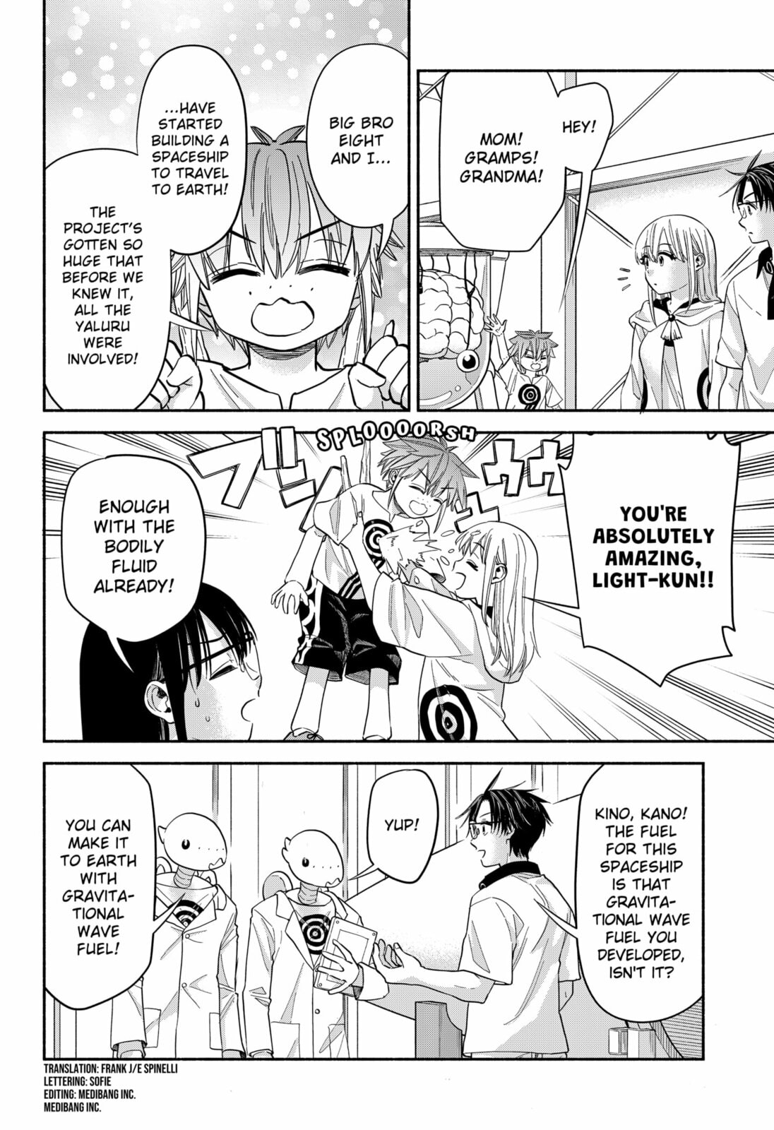 Aliens, Baseball, and Civilization Chapter 33 page 2 - 
