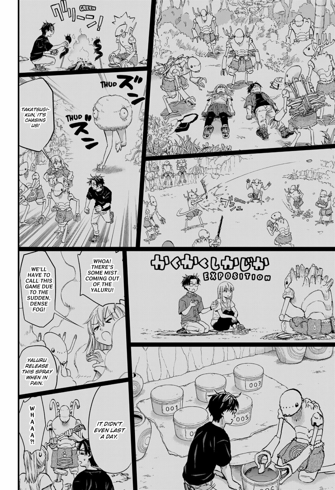 Aliens, Baseball, and Civilization Chapter 33 page 14 - 