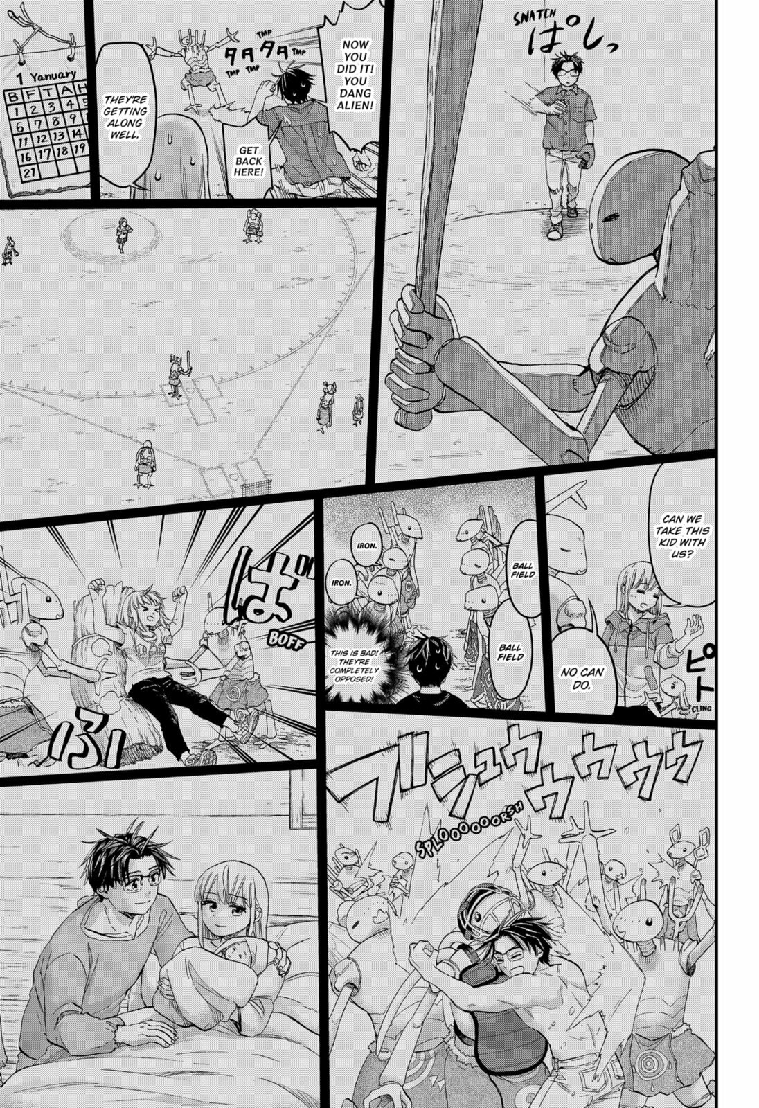 Aliens, Baseball, and Civilization Chapter 33 page 15 - 