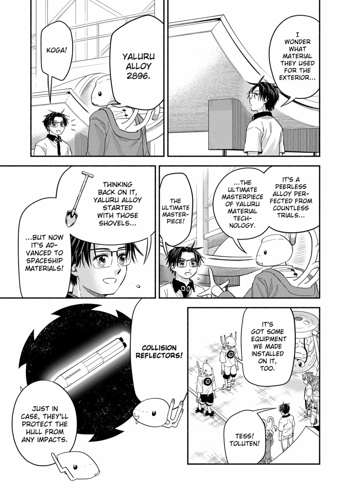 Aliens, Baseball, and Civilization Chapter 33 page 3 - 