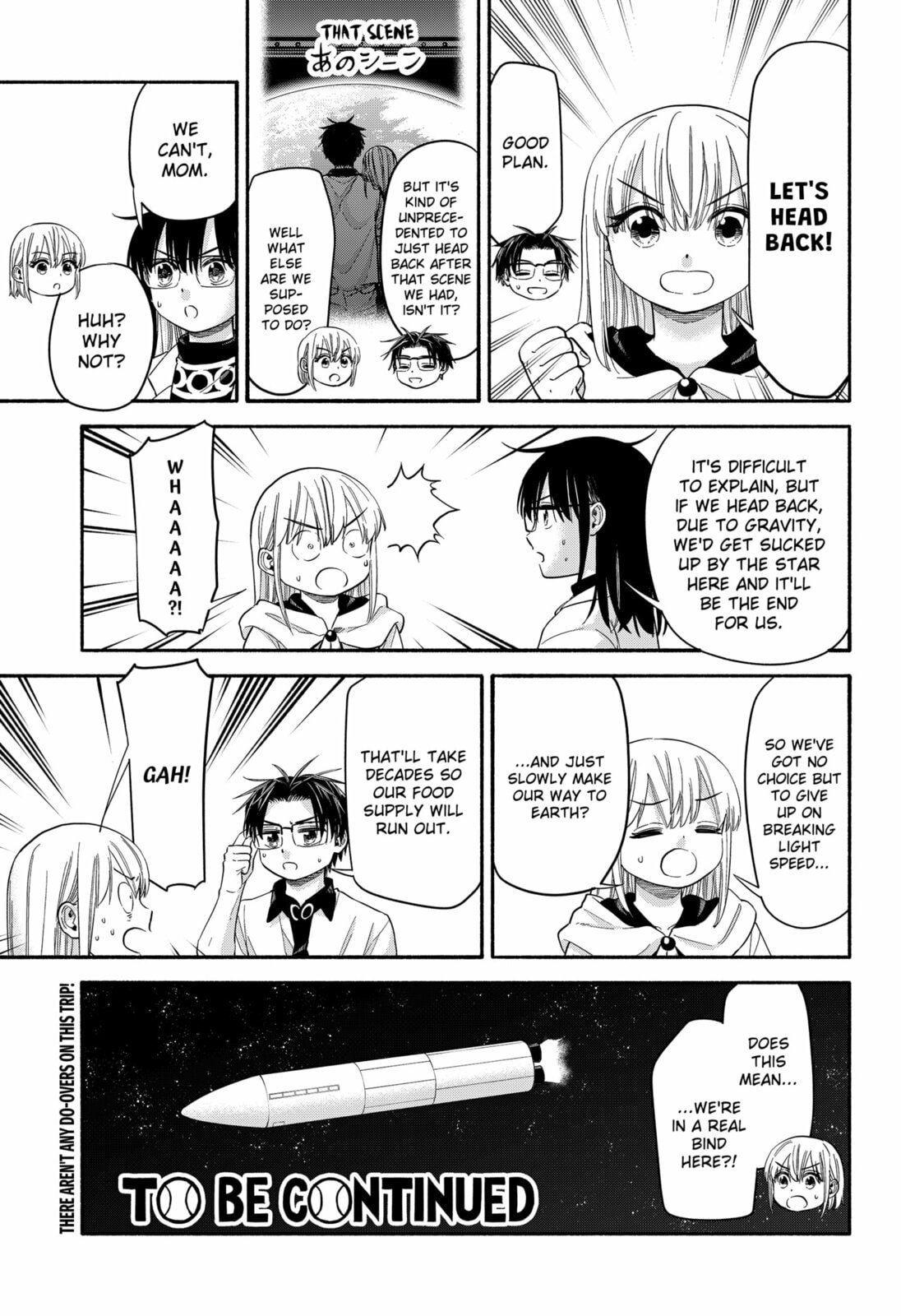 Aliens, Baseball, and Civilization Chapter 33 page 21 - 