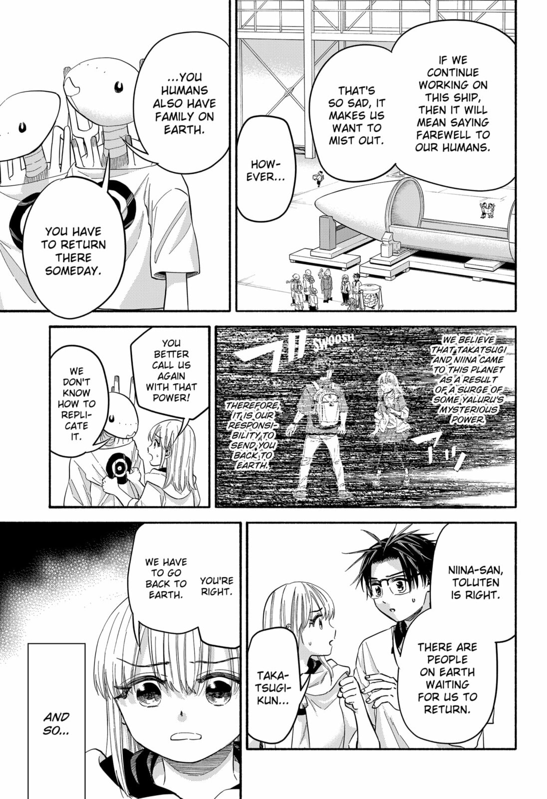 Aliens, Baseball, and Civilization Chapter 33 page 7 - 