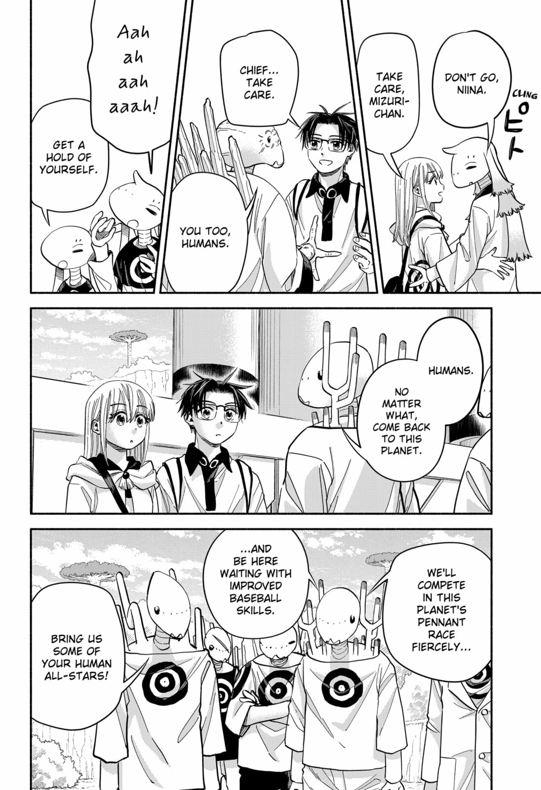 Aliens, Baseball, and Civilization Chapter 33 page 10 - 