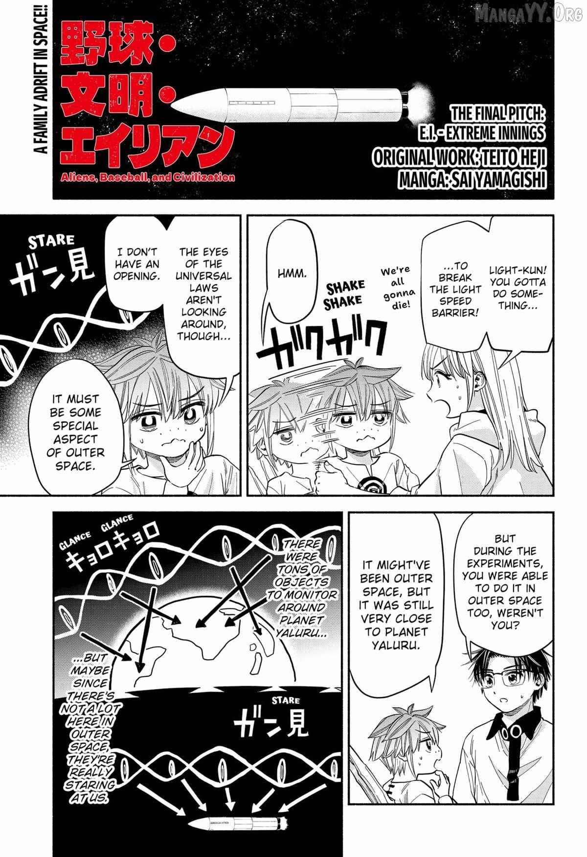 Aliens, Baseball, and Civilization Chapter 34 page 2 - 