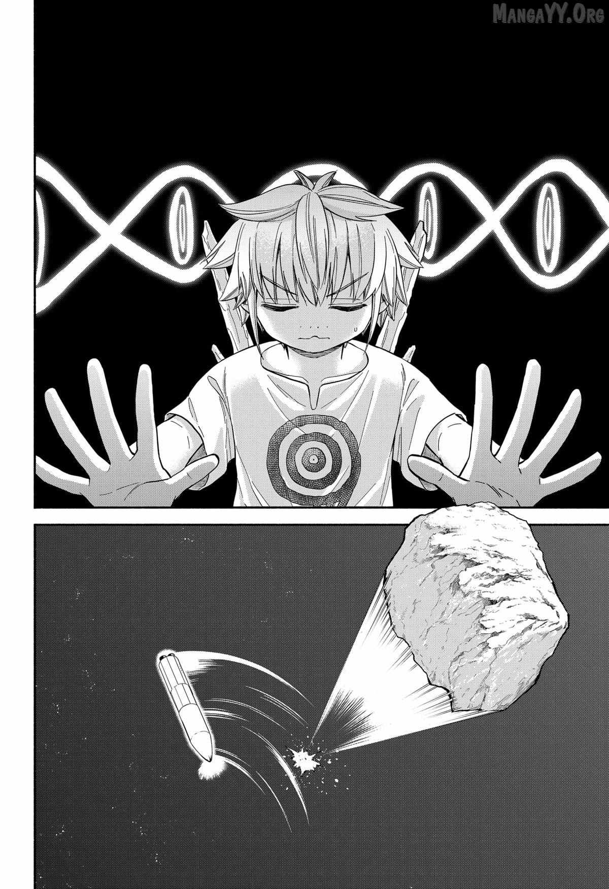 Aliens, Baseball, and Civilization Chapter 34 page 13 - 