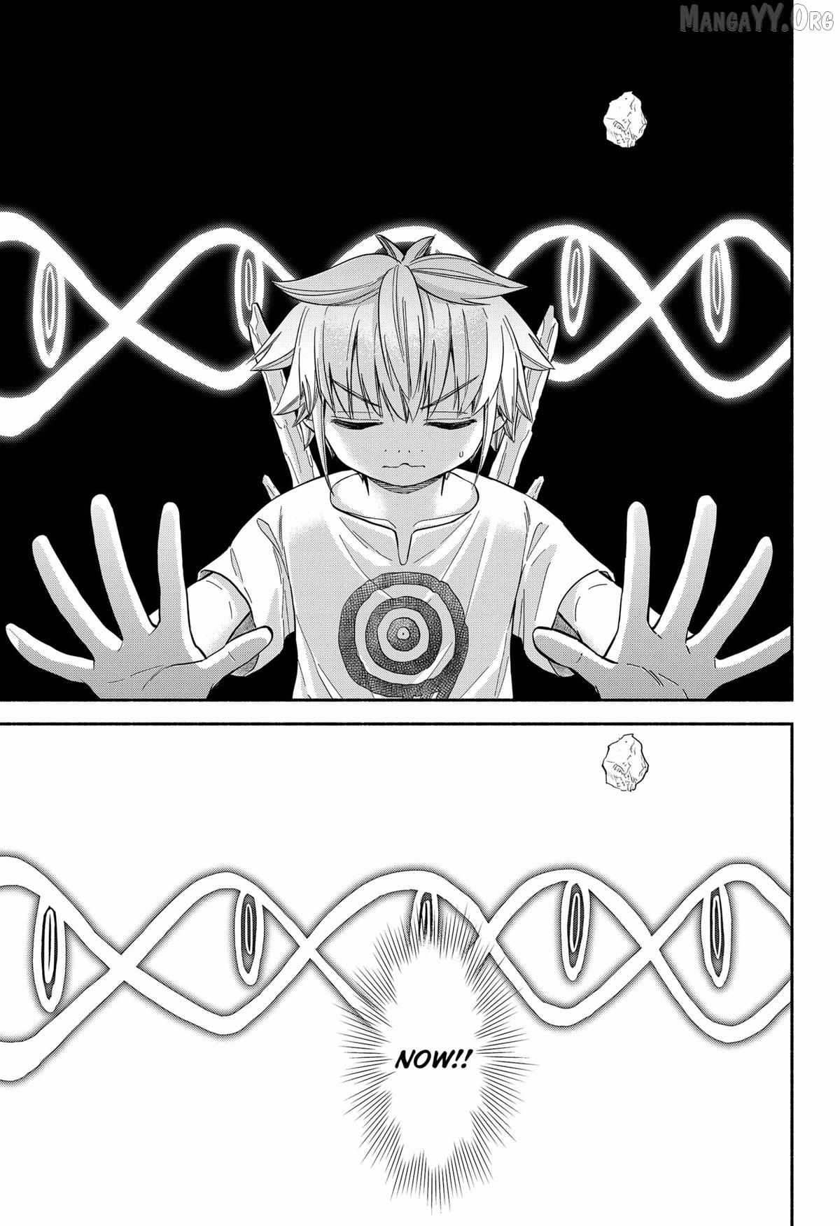 Aliens, Baseball, and Civilization Chapter 34 page 14 - 