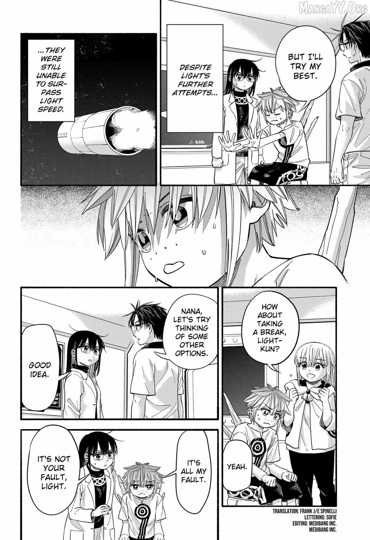 Aliens, Baseball, and Civilization Chapter 34 page 3 - 