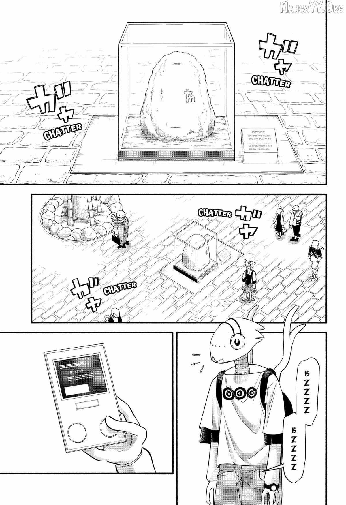 Aliens, Baseball, and Civilization Chapter 34 page 23 - 