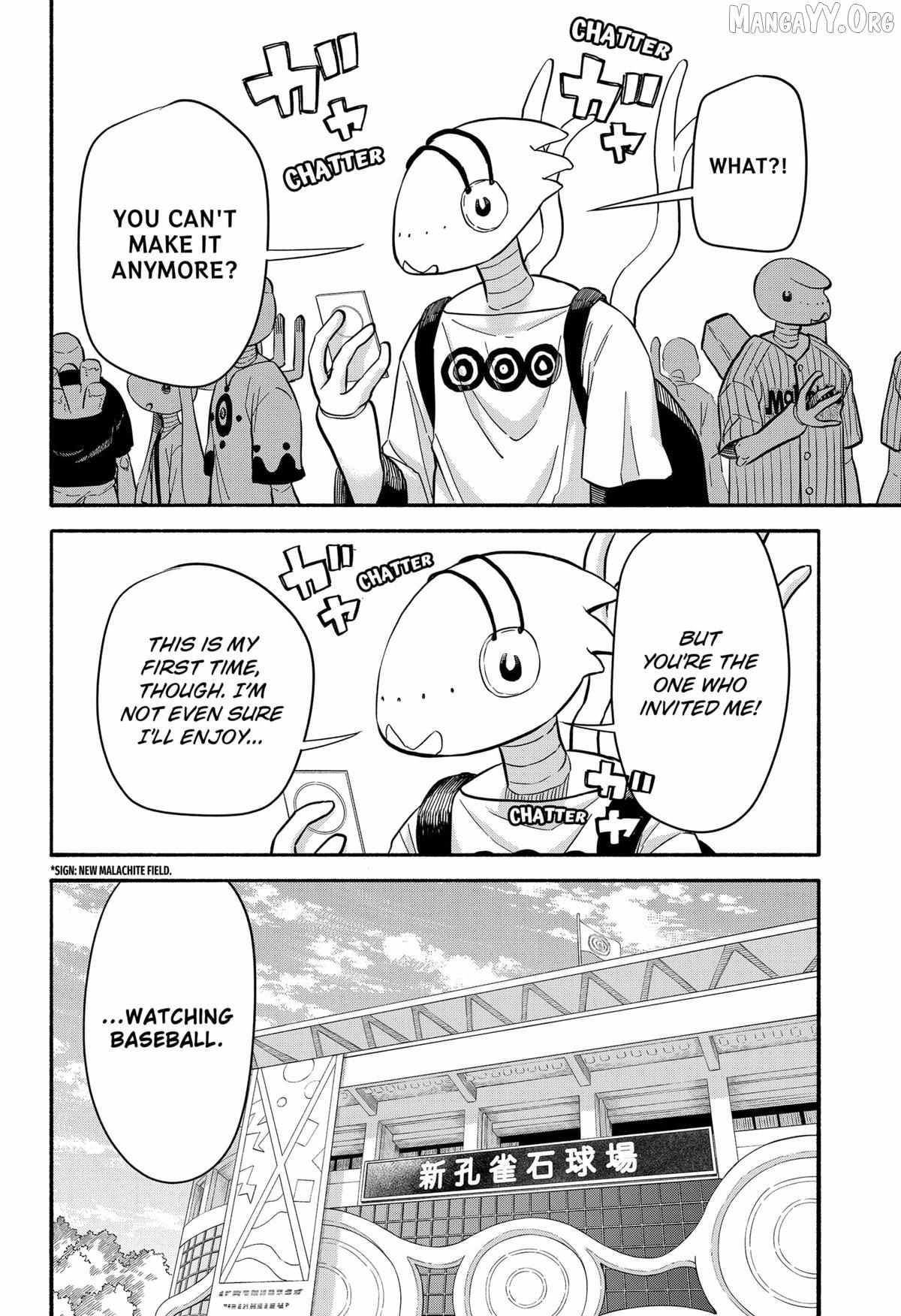 Aliens, Baseball, and Civilization Chapter 34 page 24 - 