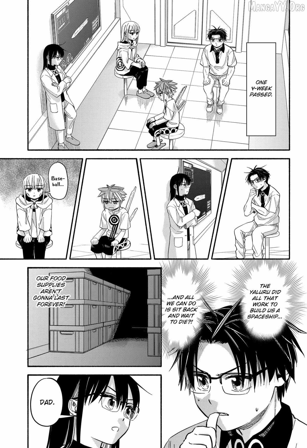 Aliens, Baseball, and Civilization Chapter 34 page 4 - 