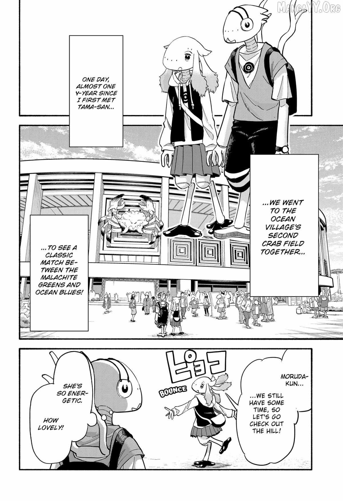 Aliens, Baseball, and Civilization Chapter 34 page 31 - 