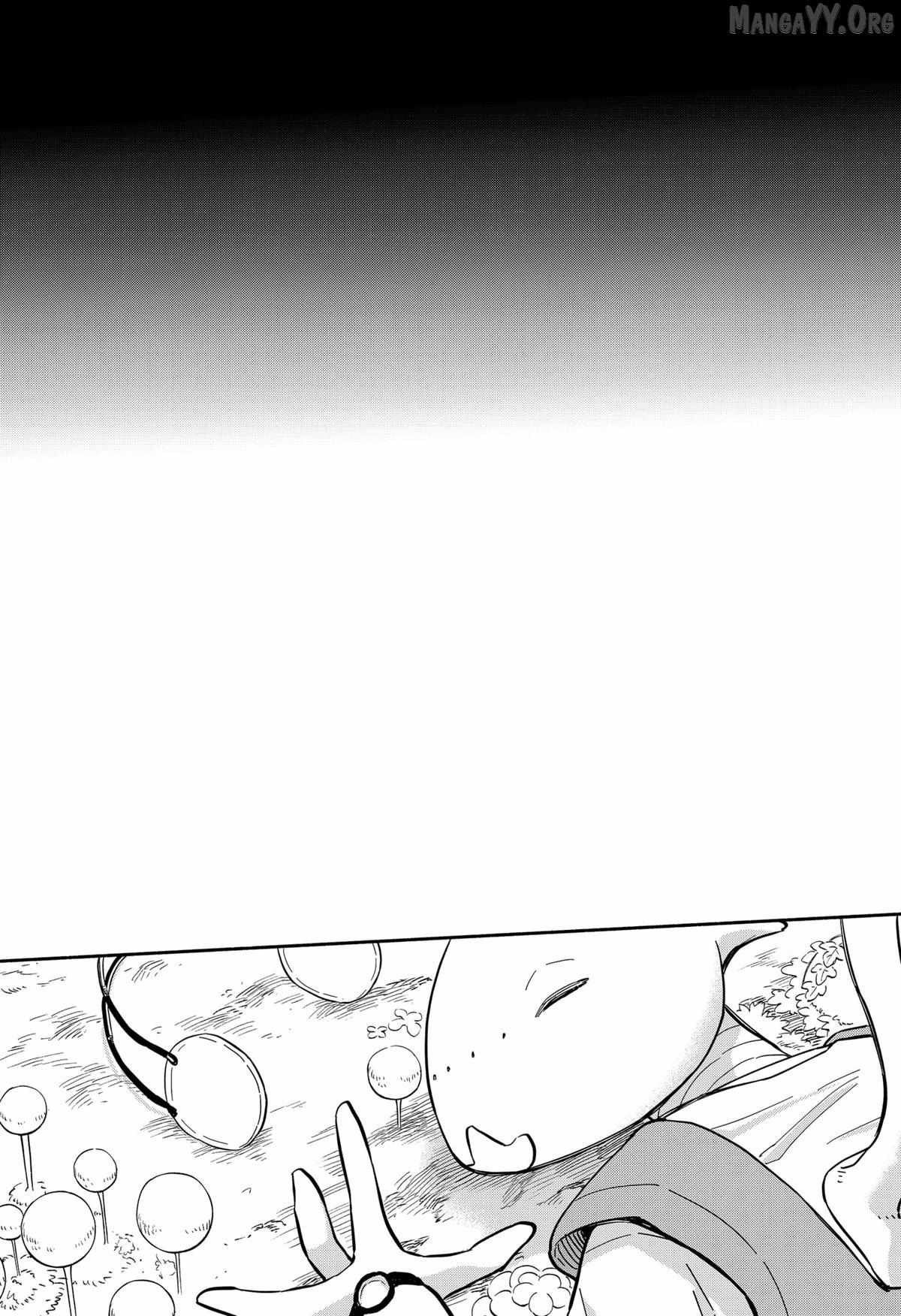 Aliens, Baseball, and Civilization Chapter 34 page 33 - 