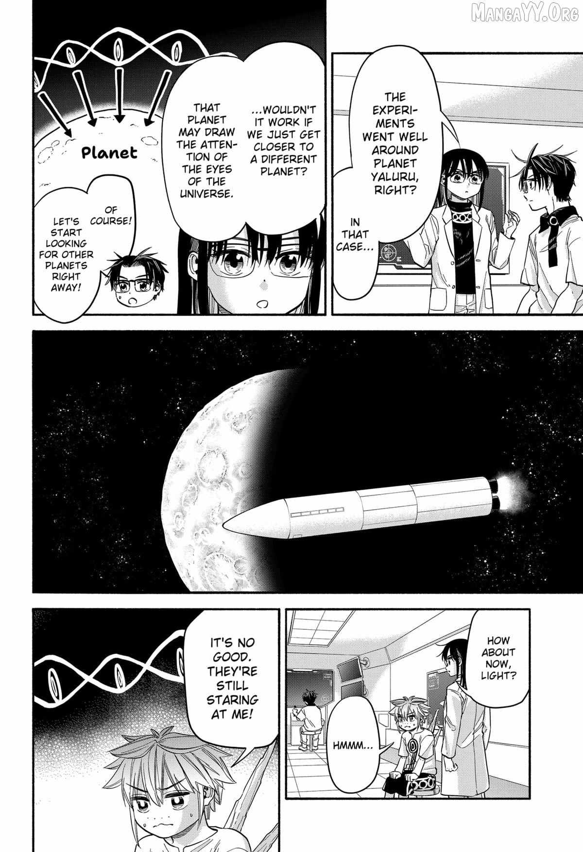 Aliens, Baseball, and Civilization Chapter 34 page 5 - 