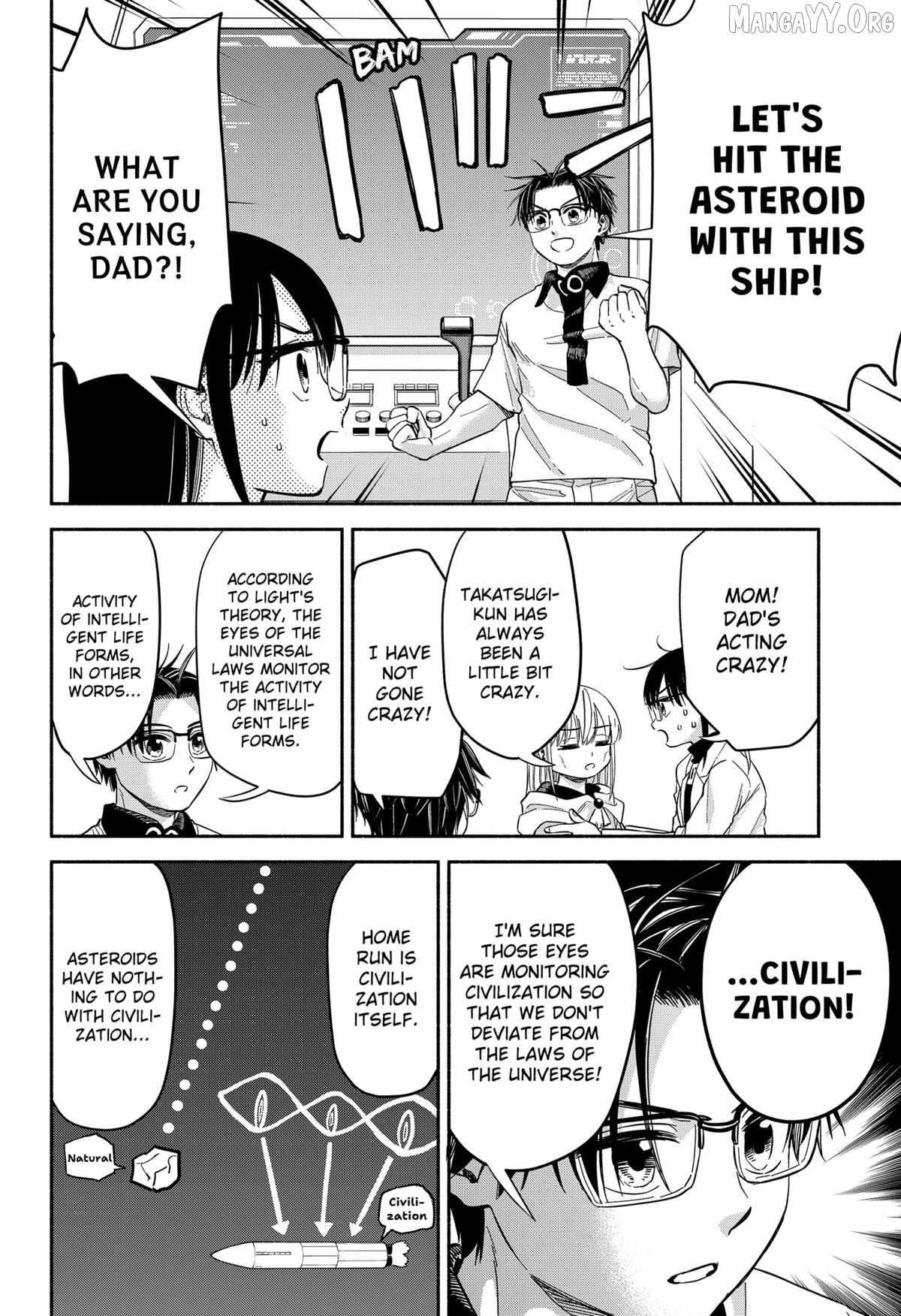 Aliens, Baseball, and Civilization Chapter 34 page 7 - 