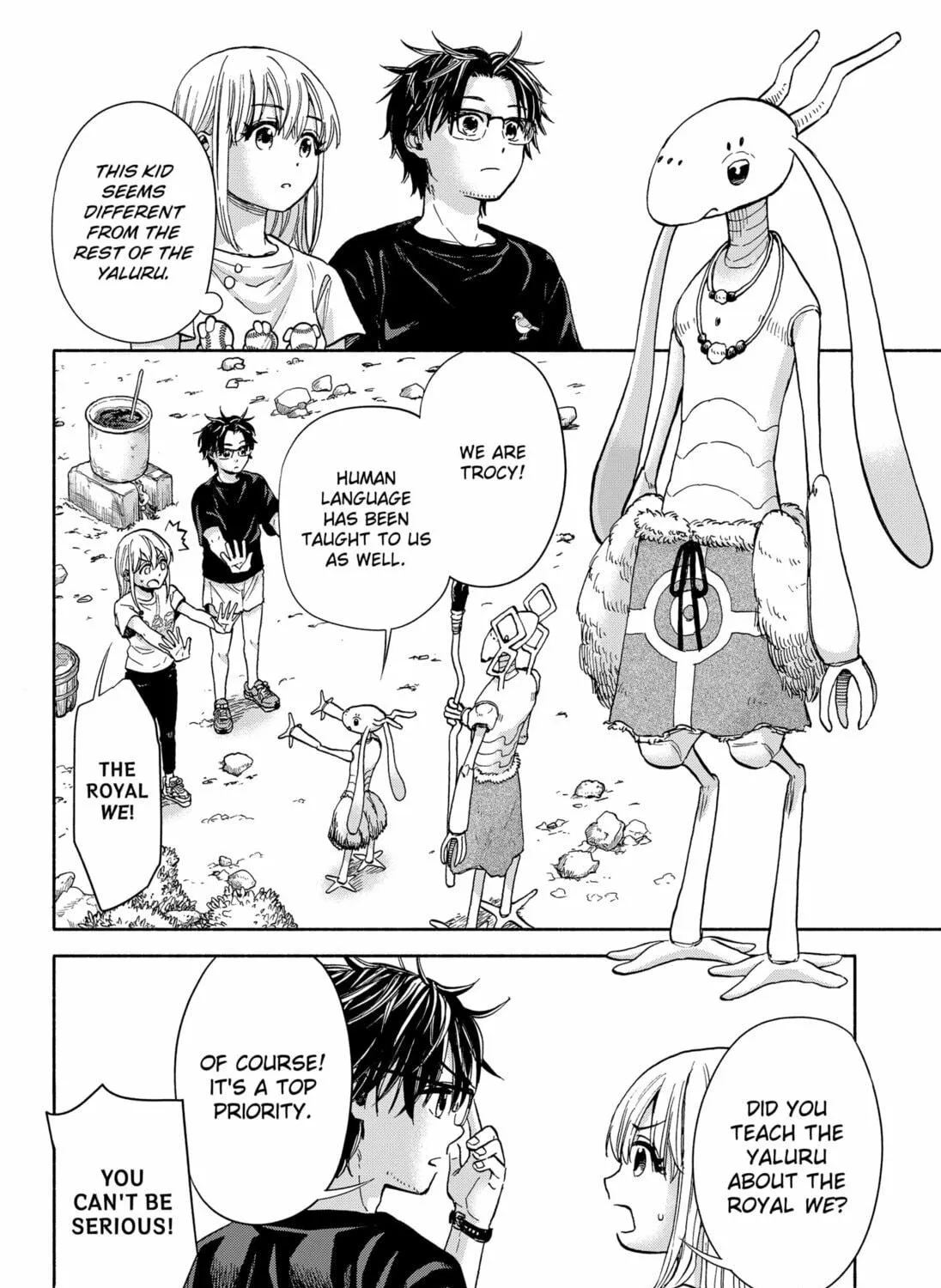 Aliens, Baseball, and Civilization Chapter 4 page 19 - 
