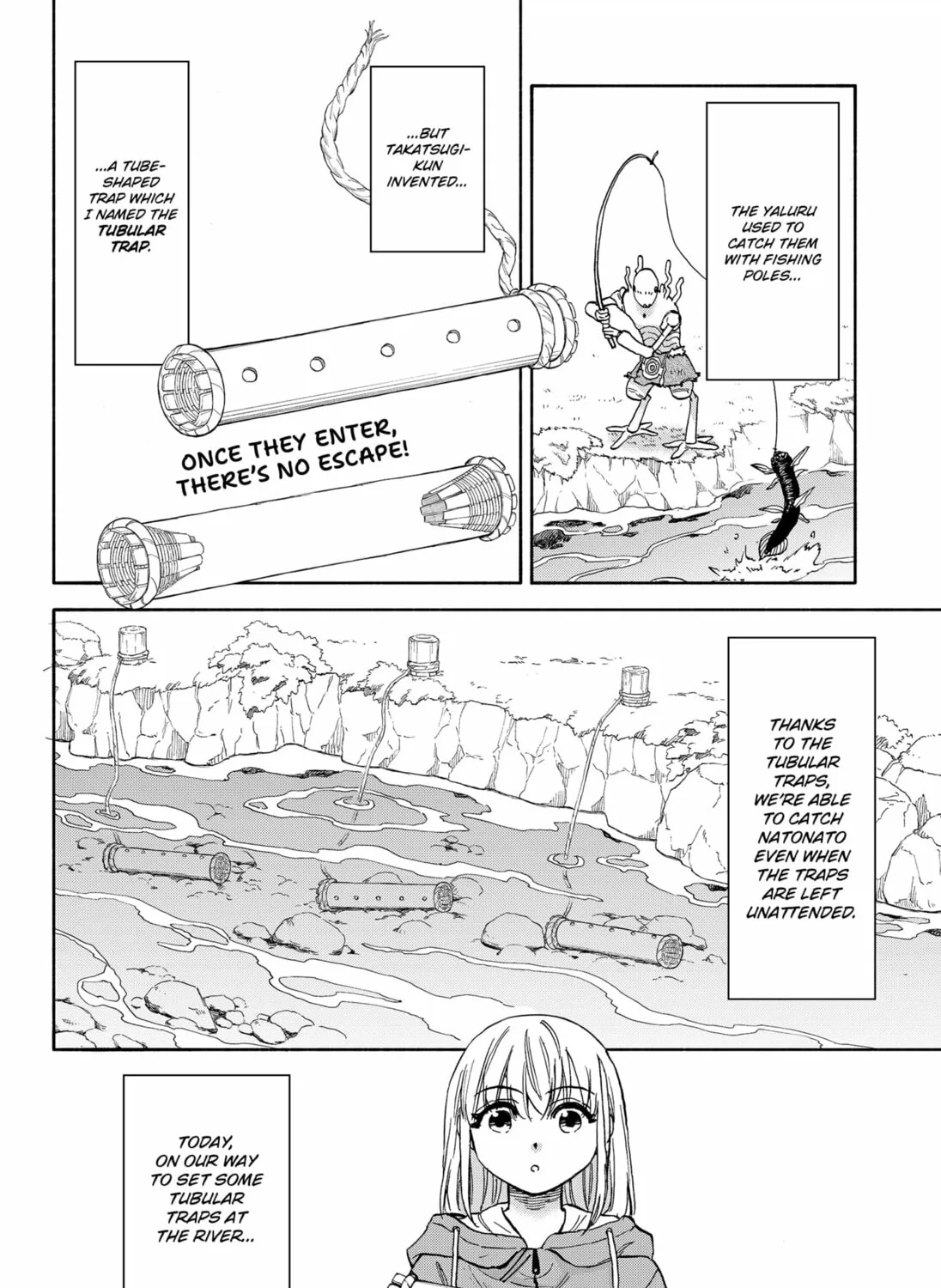 Aliens, Baseball, and Civilization Chapter 4 page 3 - 