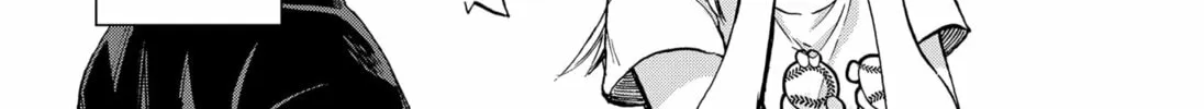 Aliens, Baseball, and Civilization Chapter 4 page 26 - 