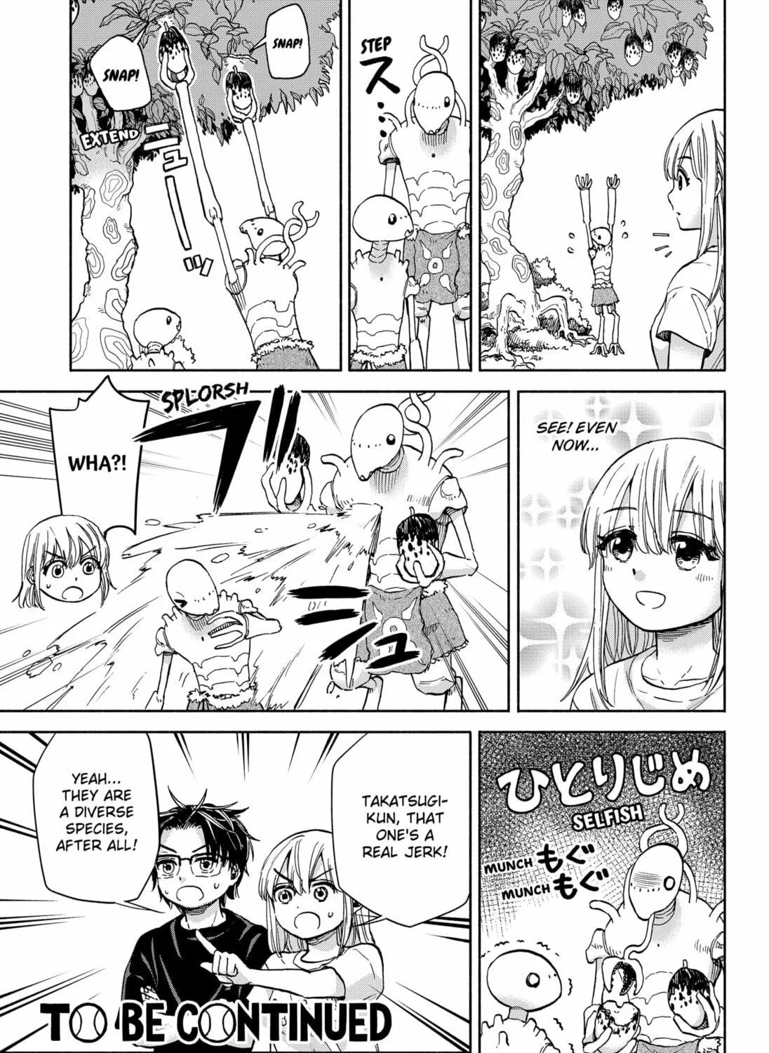 Aliens, Baseball, and Civilization Chapter 4 page 41 - 