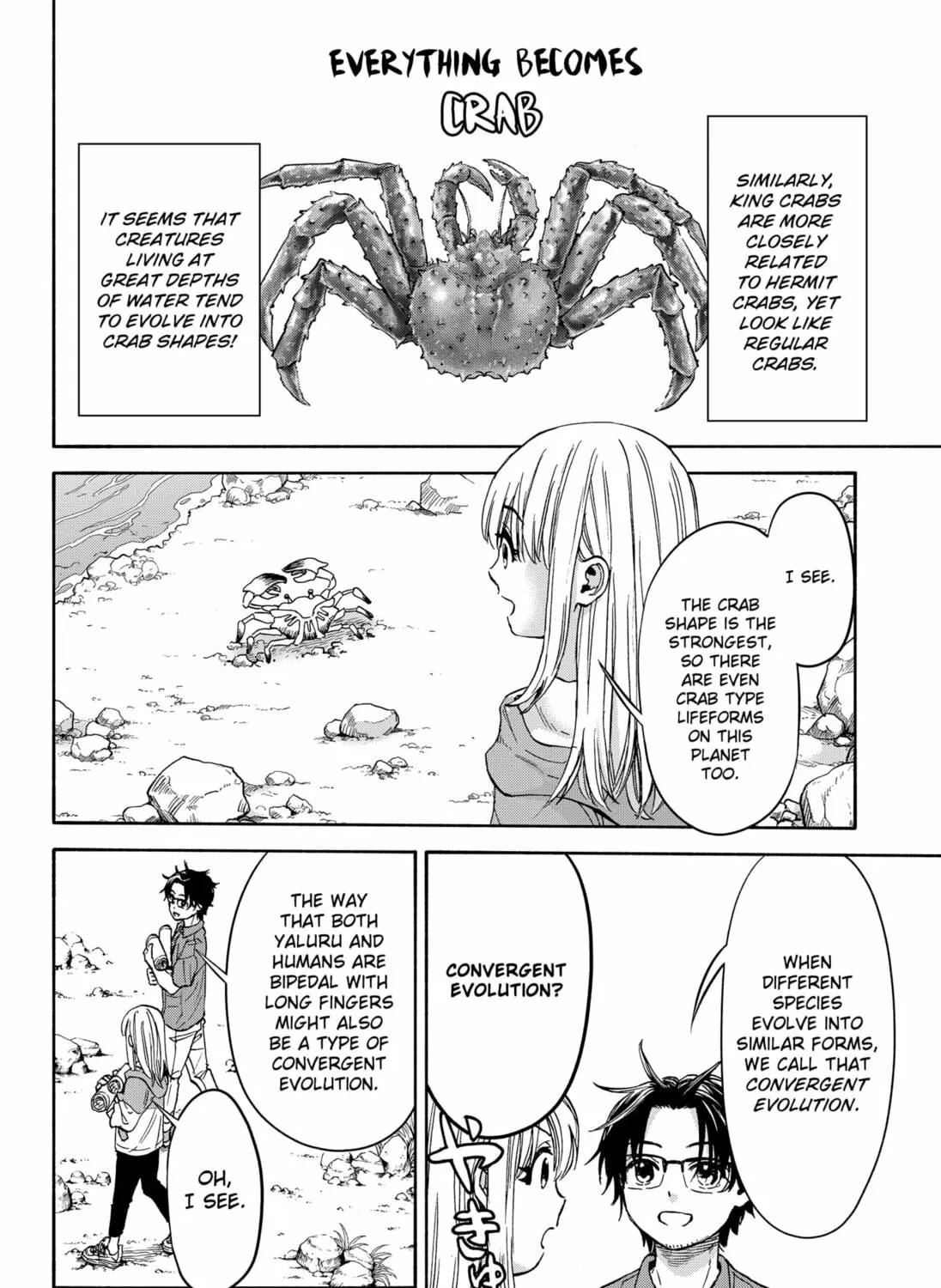 Aliens, Baseball, and Civilization Chapter 4 page 7 - 