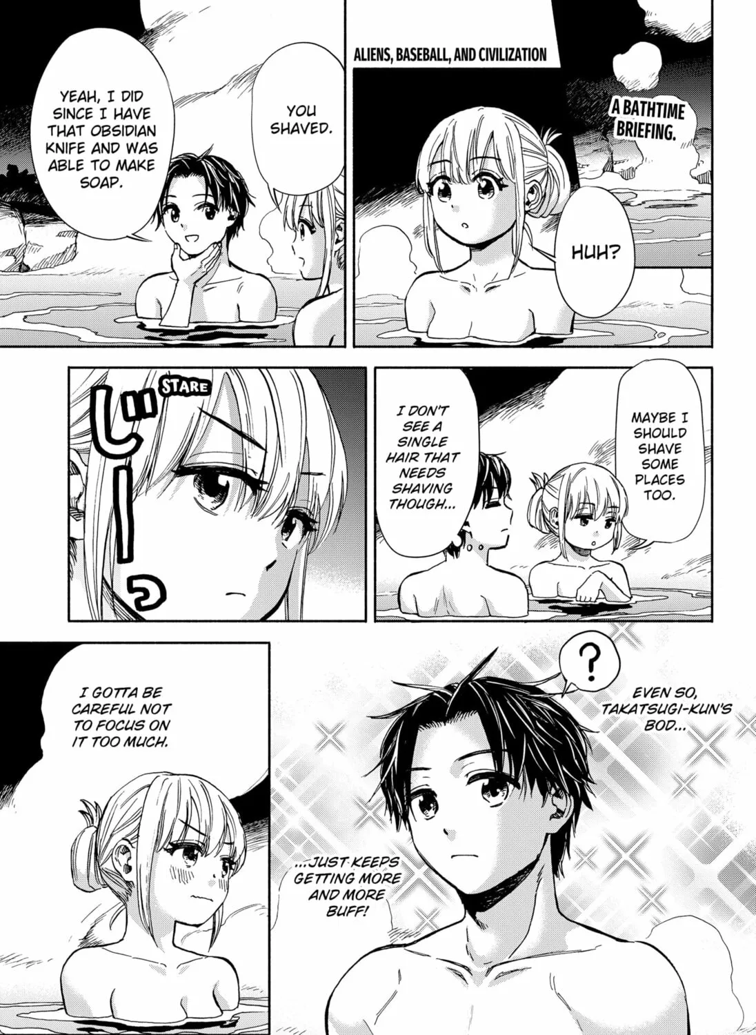 Aliens, Baseball, and Civilization Chapter 5 page 1 - 