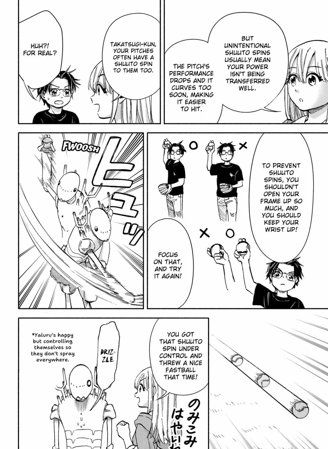 Aliens, Baseball, and Civilization Chapter 5 page 19 - 