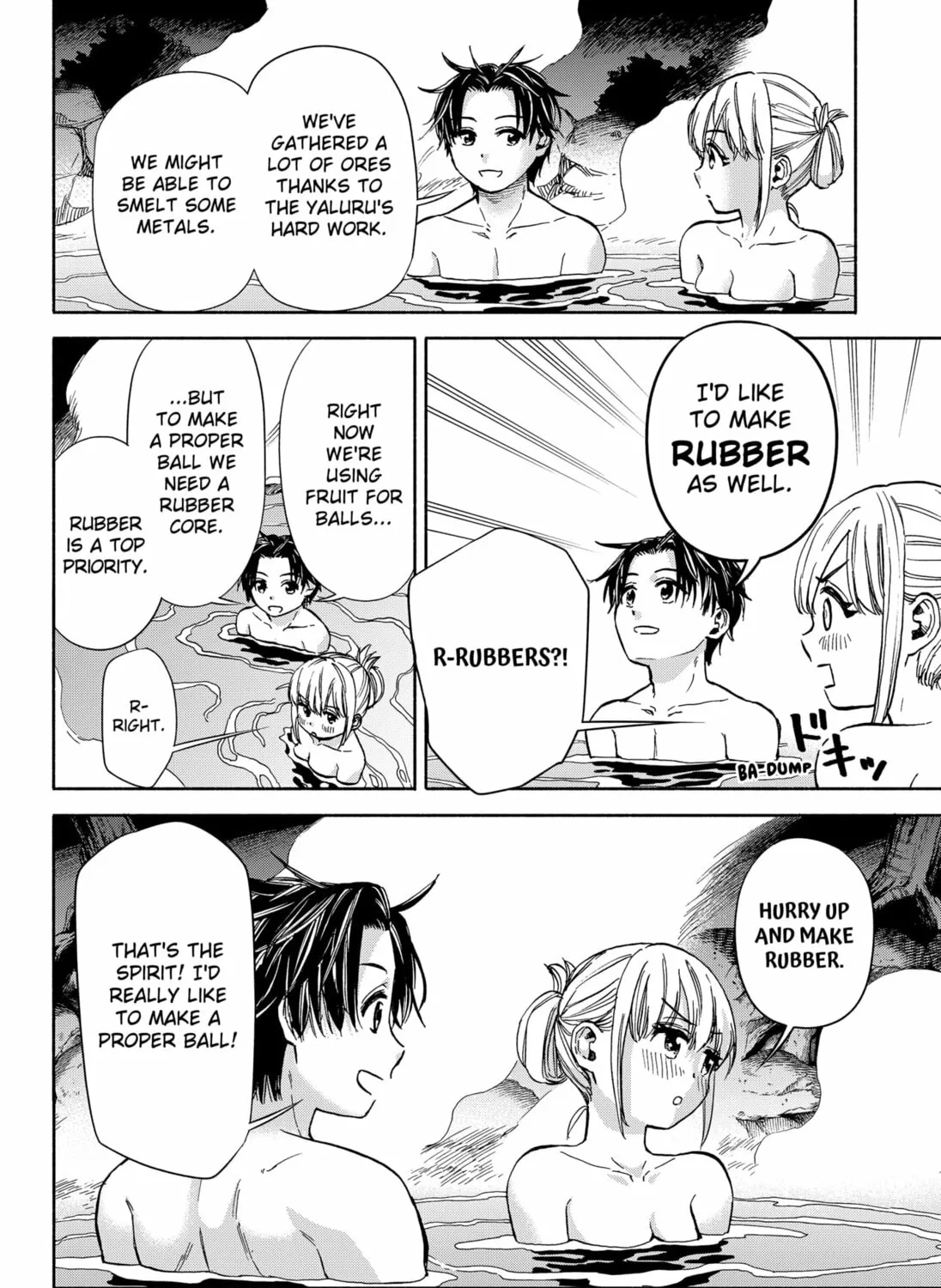 Aliens, Baseball, and Civilization Chapter 5 page 3 - 