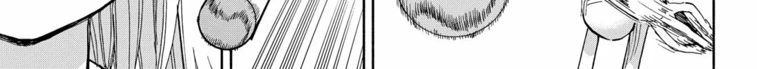 Aliens, Baseball, and Civilization Chapter 5 page 26 - 