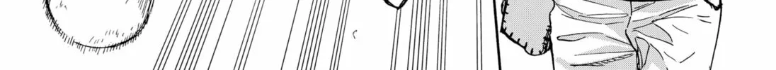 Aliens, Baseball, and Civilization Chapter 7 page 8 - 