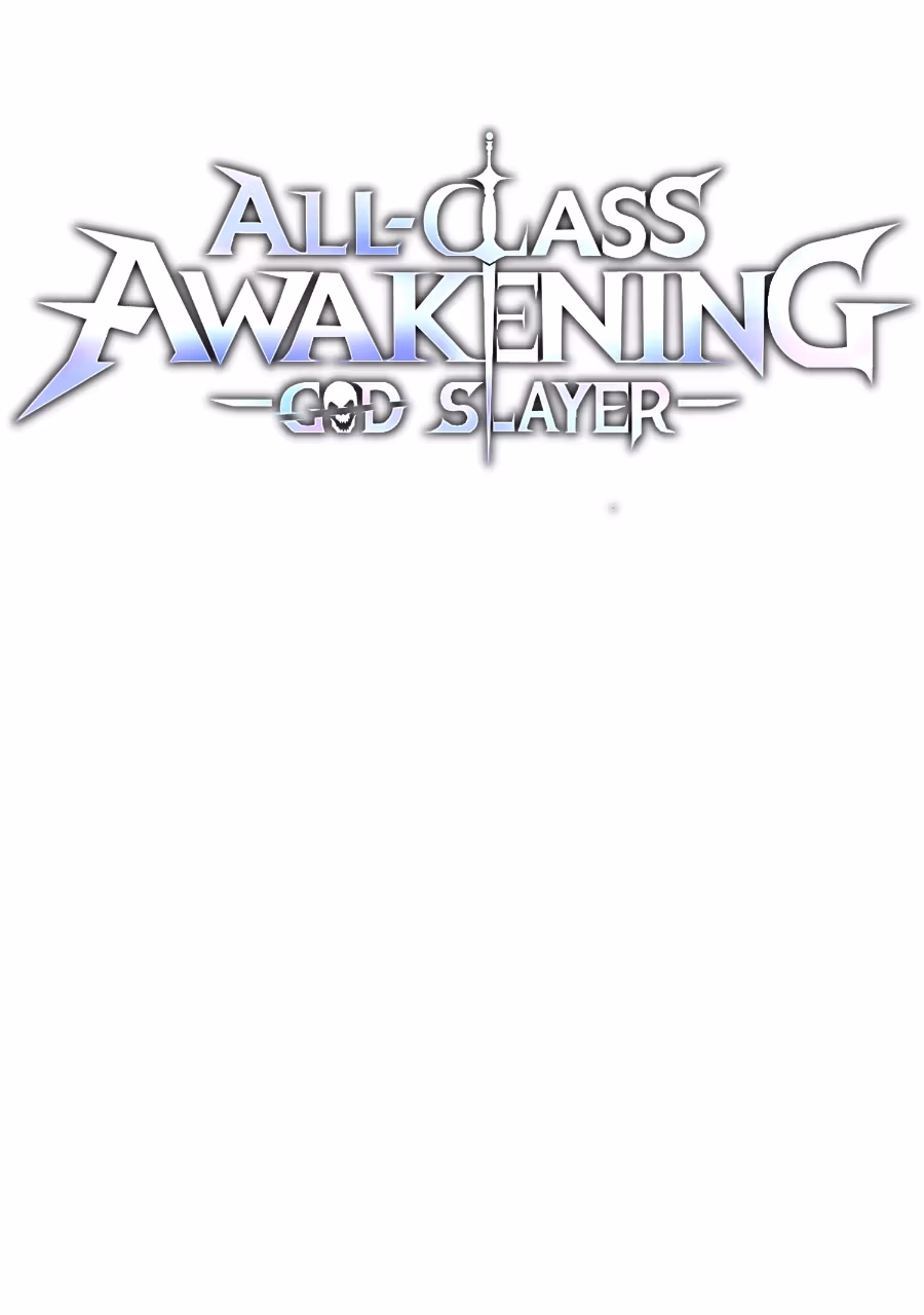 All-Class Awakening:God Slayer II Chapter 0 page 186 - 