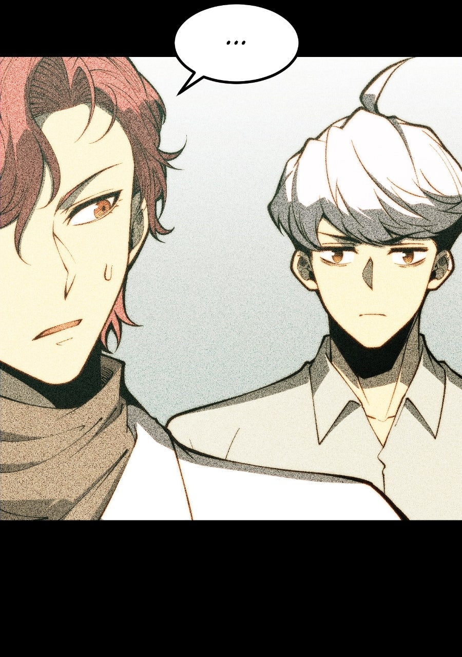 All-Class Awakening:God Slayer II Episode 13 page 6 - 