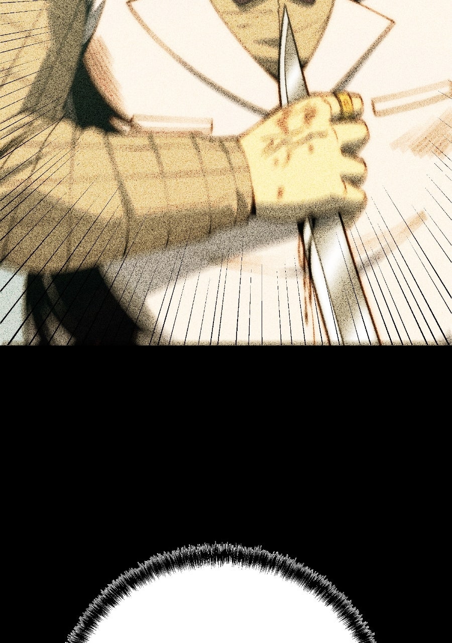 All-Class Awakening:God Slayer II Episode 13 page 59 - 