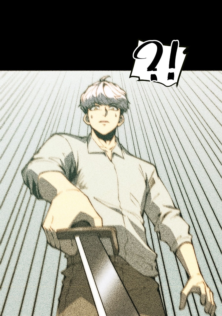 All-Class Awakening:God Slayer II Episode 13 page 62 - 