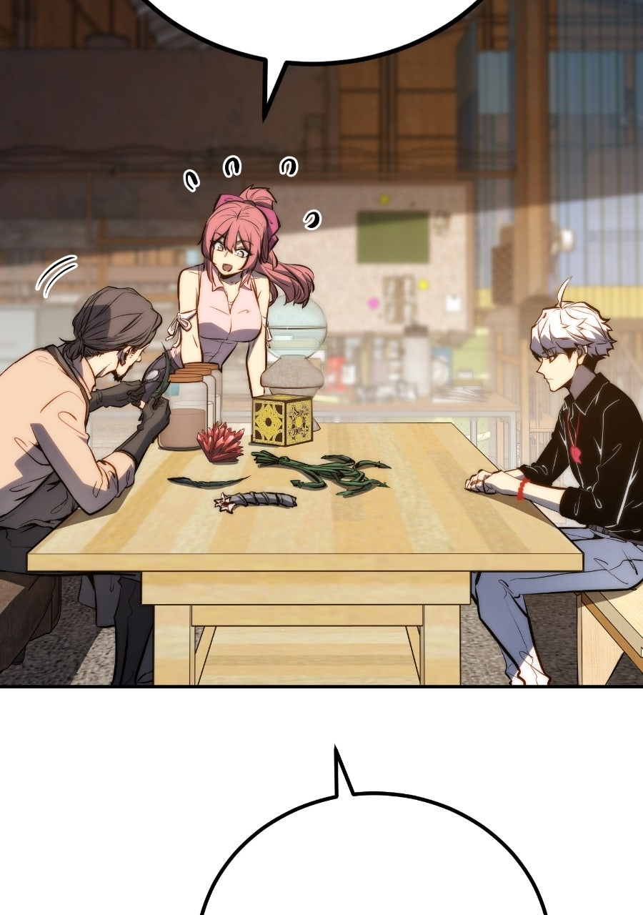 All-Class Awakening:God Slayer II Episode 16 page 47 - 