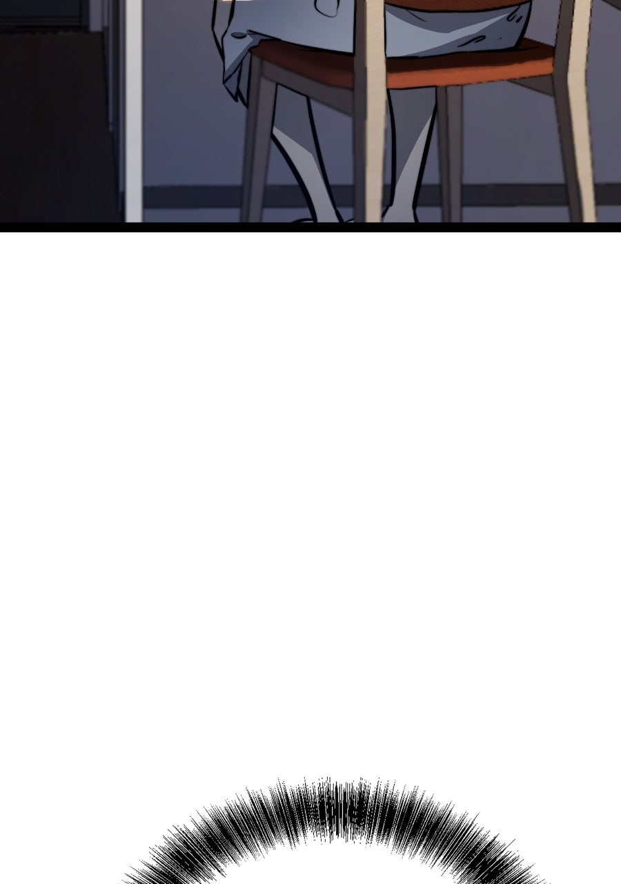 All-Class Awakening:God Slayer II Episode 17 page 6 - 