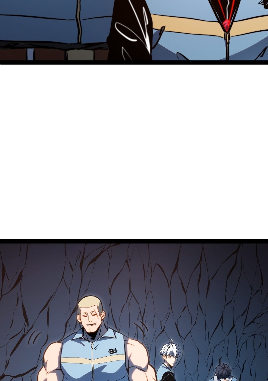 All-Class Awakening:God Slayer II Episode 18 page 52 - 