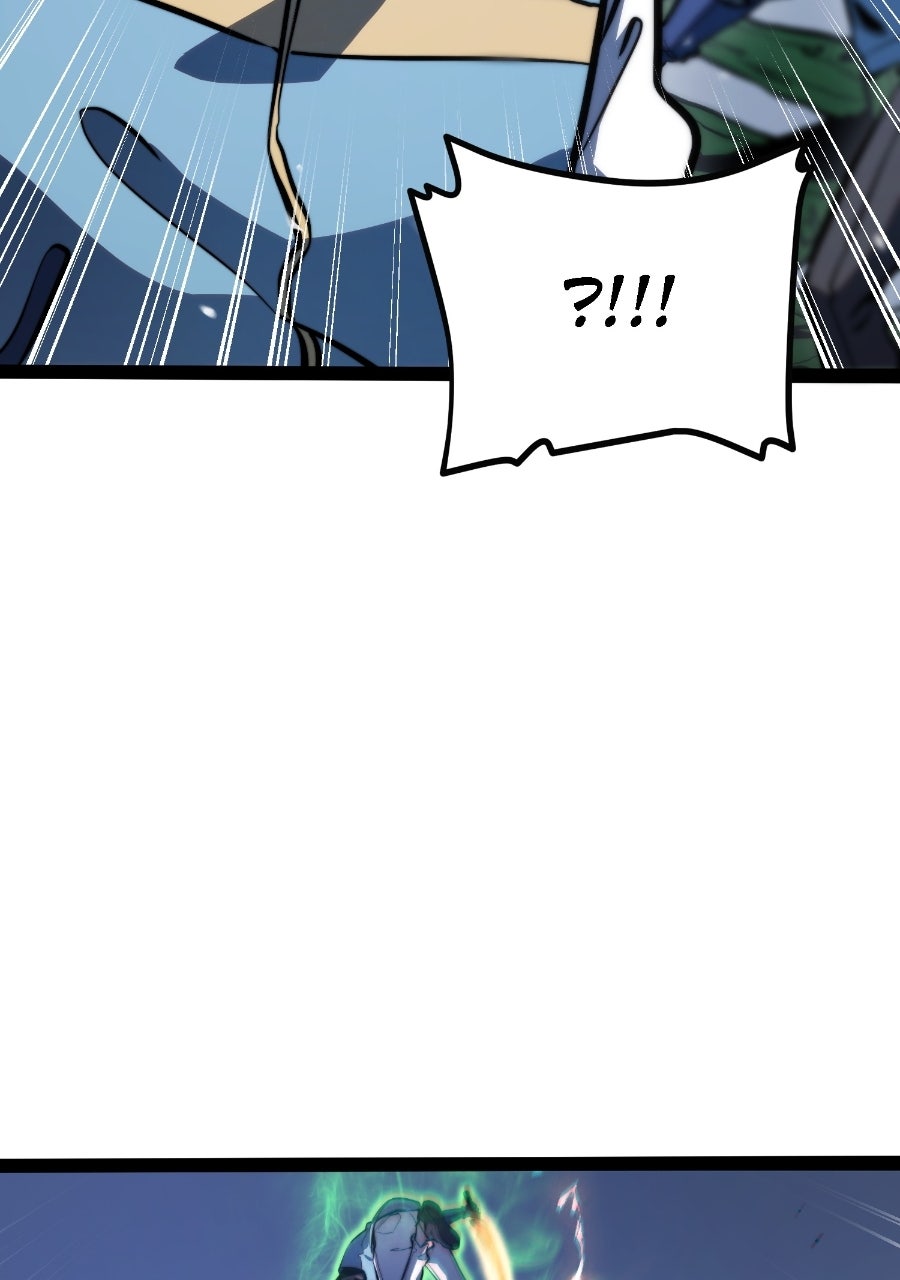 All-Class Awakening:God Slayer II Episode 19 page 50 - 