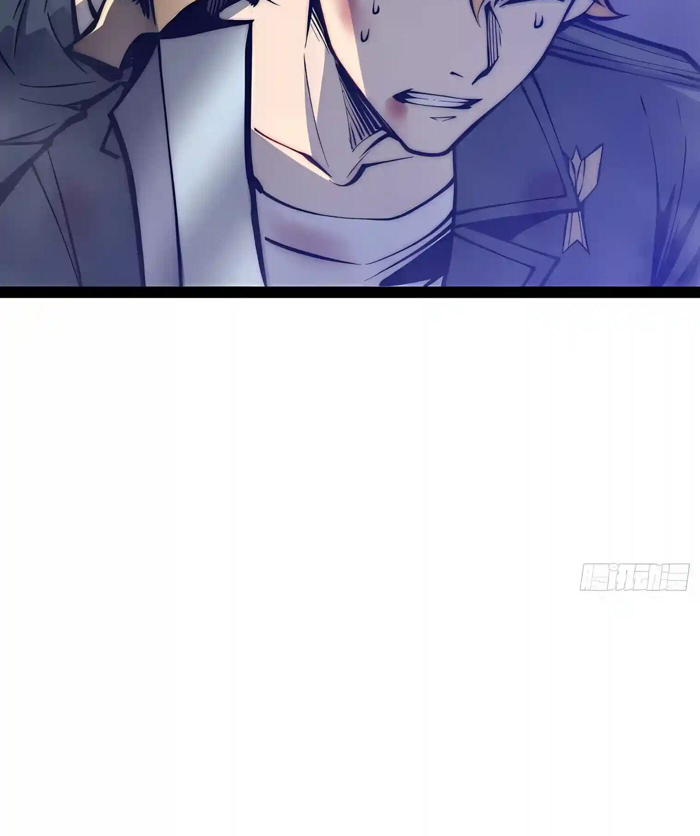All-Class Awakening:God Slayer Chapter 162 page 118 - 