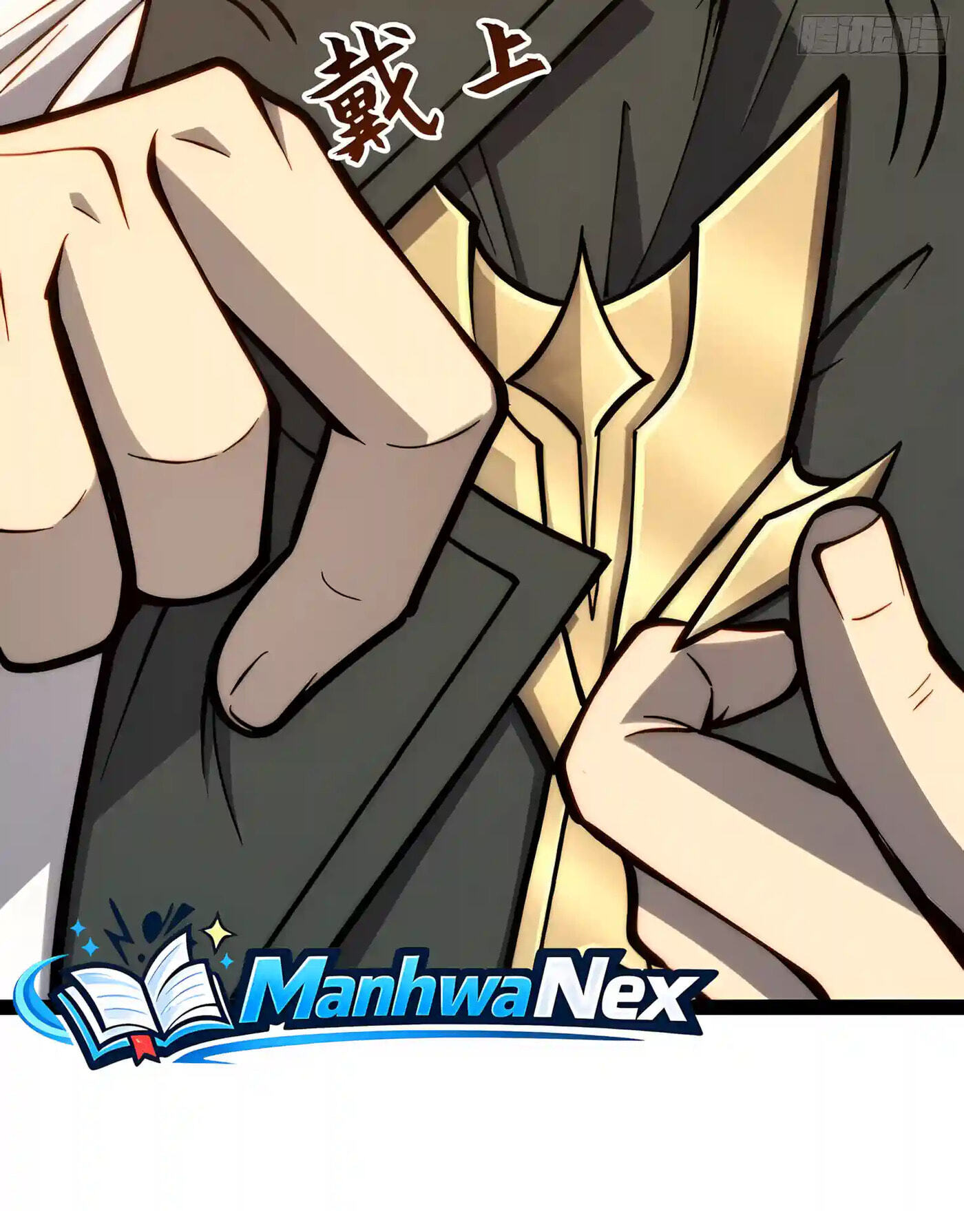 All-Class Awakening:God Slayer Chapter 162 page 39 - 