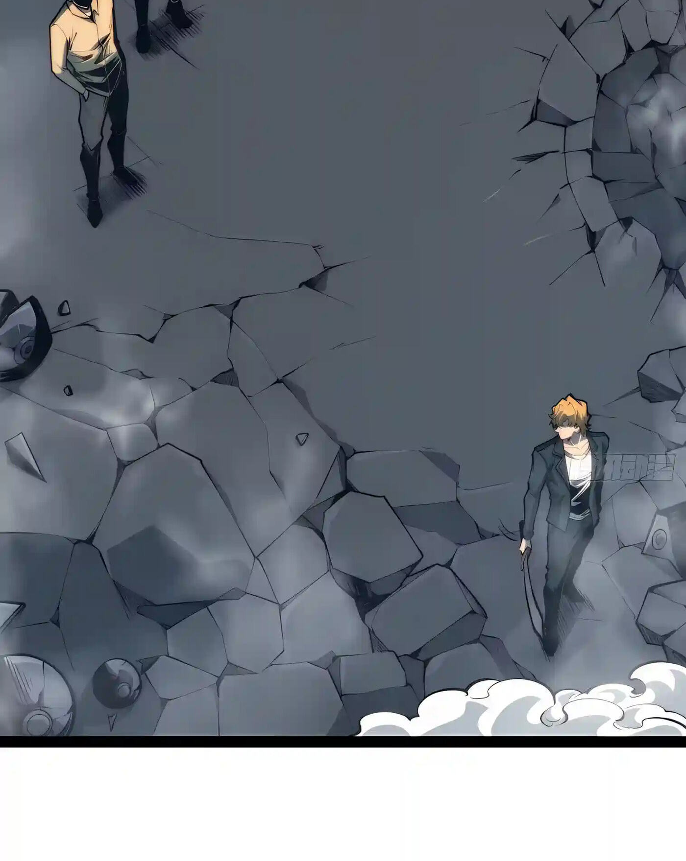 All-Class Awakening:God Slayer Chapter 162 page 68 - 
