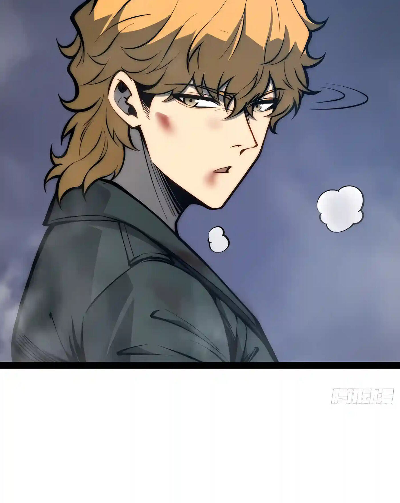 All-Class Awakening:God Slayer Chapter 162 page 72 - 