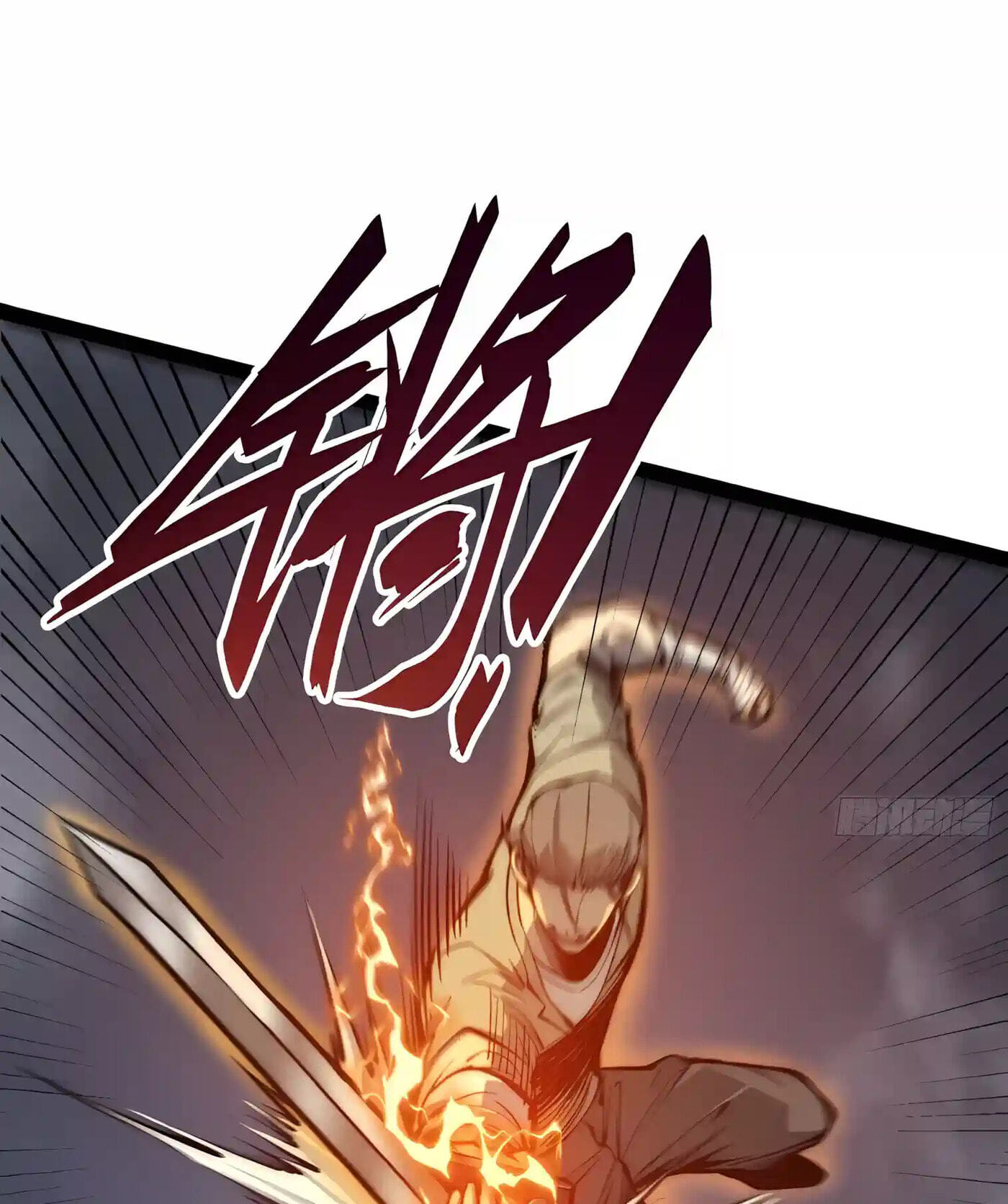 All-Class Awakening:God Slayer Chapter 162 page 79 - 