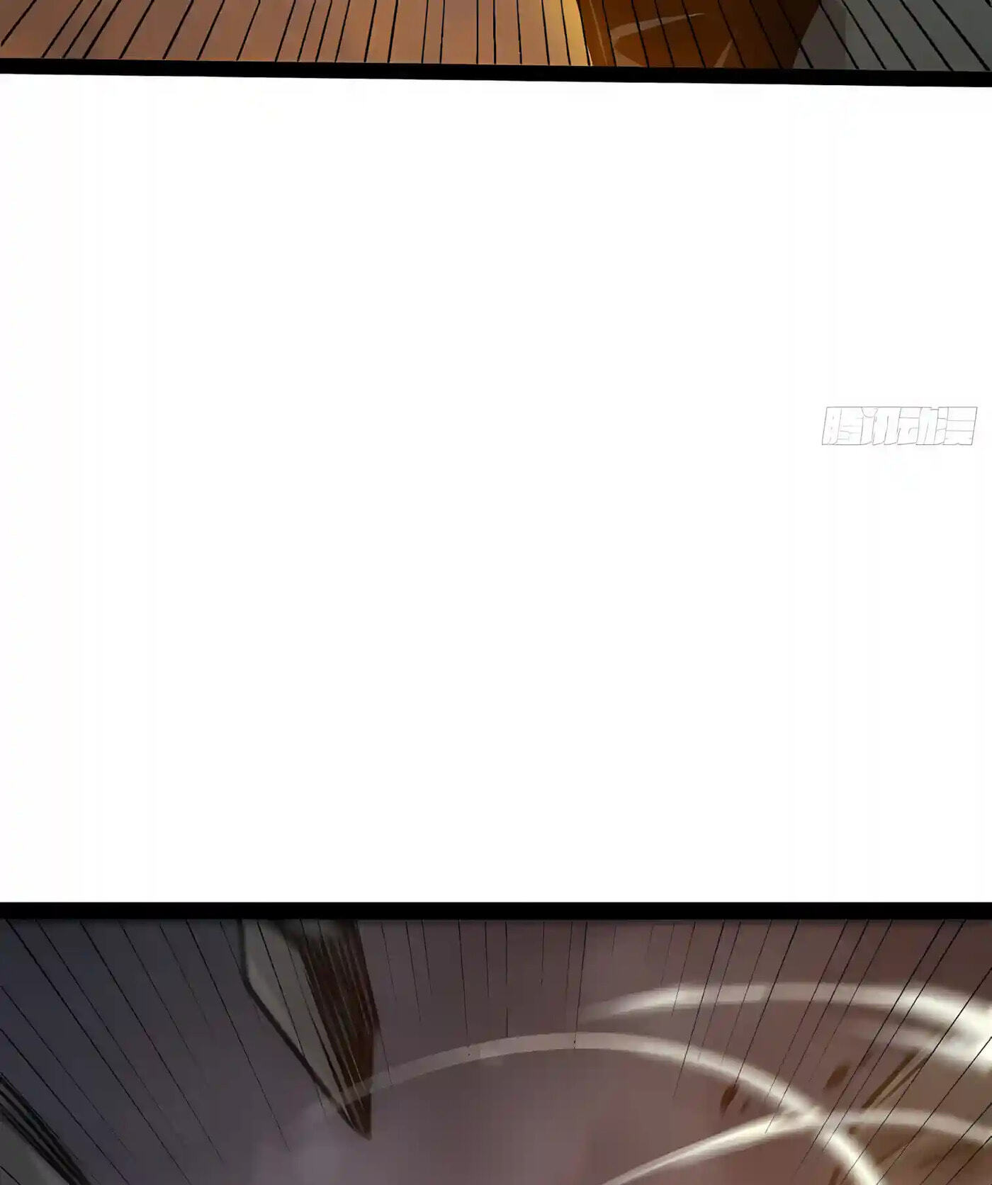 All-Class Awakening:God Slayer Chapter 162 page 97 - 
