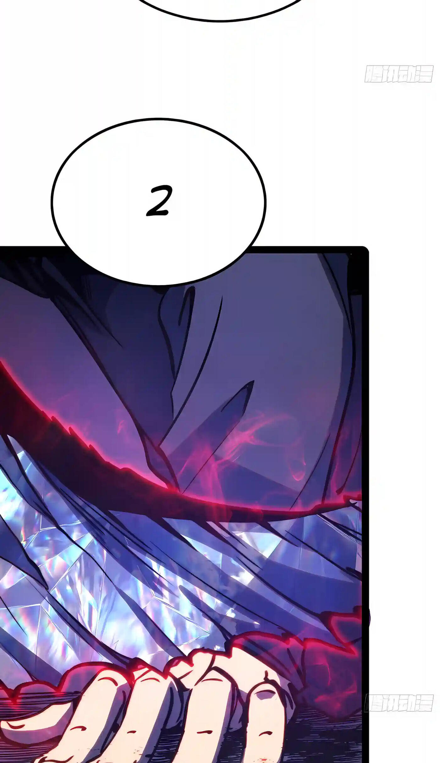 All-Class Awakening:God Slayer Chapter 163 page 18 - 
